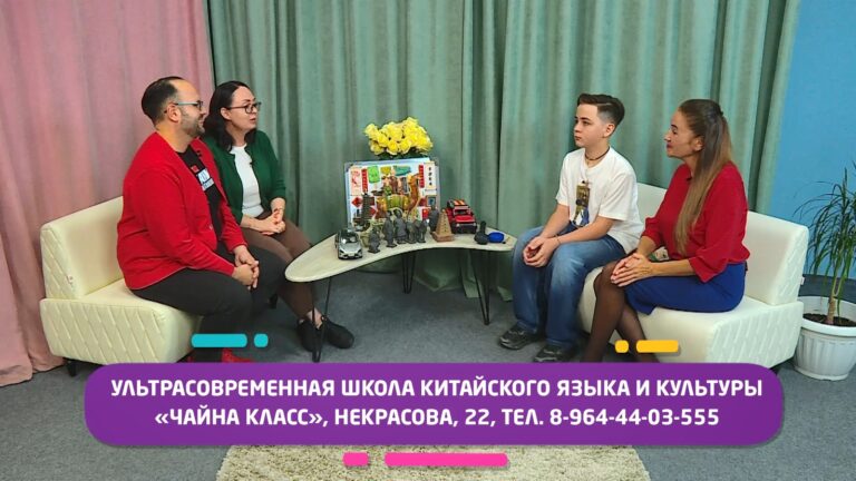 03.10.2025 ЕСТЬ Today! Иван Лаоши и Яна Лаоши