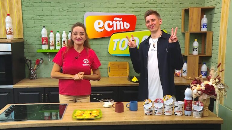 09.10.2025 ЕСТЬ Today! Сергей Бобров, хореограф-постановщик, педагог по технике современного танца