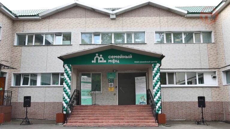 🤝 В Уссурийске открылся семейный многофункциональный центр