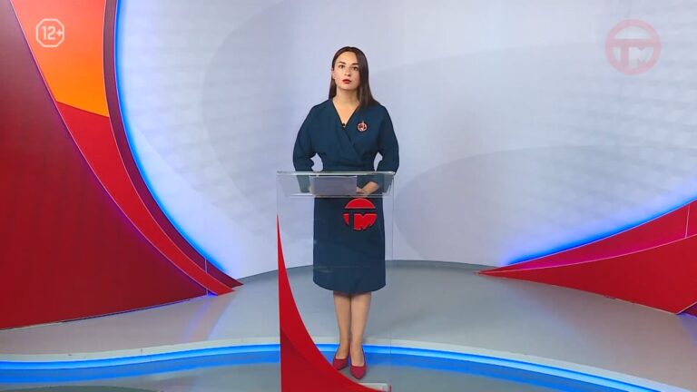 Телемикс Новости 13.10.2025