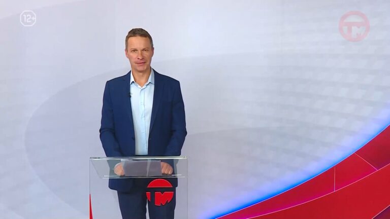 Телемикс Новости 23.10.2025