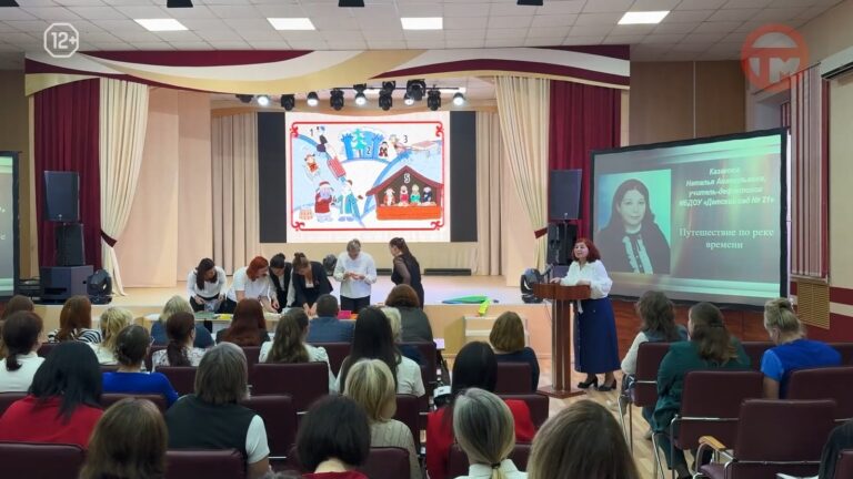 🏆 Новые педагогические технологии представили финалисты муниципального конкурса «Школа мастерства»