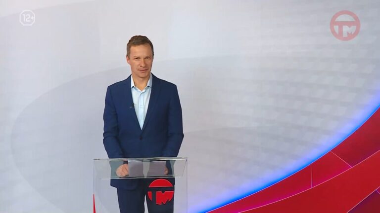 Телемикс Новости 05.112025