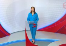 Телемикс Новости 07.11.2025