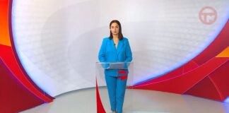 Телемикс Новости 17.11.2025