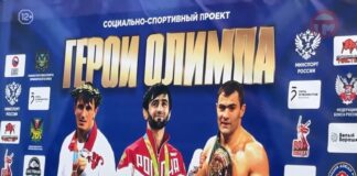 🥋 В Уссурийске прошёл мастер-класс с участием олимпийских чемпионов по боевым искусствам