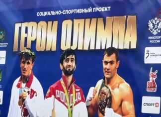 🥋 В Уссурийске прошёл мастер-класс с участием олимпийских чемпионов по боевым искусствам