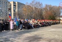 🇷🇺 «Мы все едины»: в Уссурийске отметили День народного единства