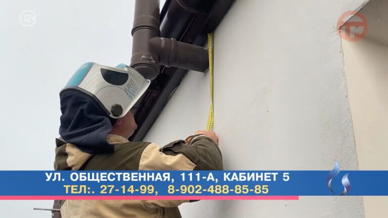 🔥 Государственная программа догазификации работает в округе