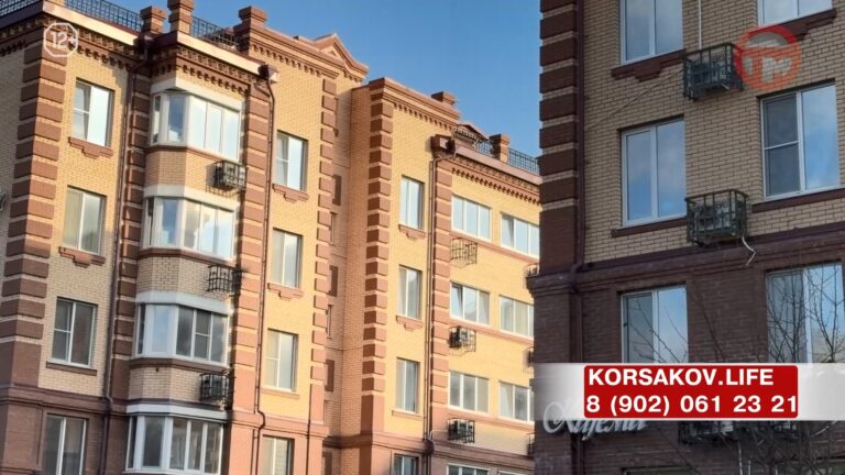 🏙 Квартиры комфорт-класса в самом центре Уссурийска
