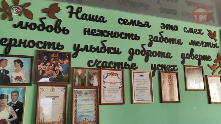 👩‍👧‍👦 Накануне Дня матери мы побывали в гостях у многодетной семьи