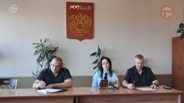 🚍 В Уссурийске обсудили меры профилактики ДТП с участием общественного транспорта в зимний период