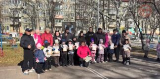 👨👩👧👦 В детском саду № 45 прошёл семейный спортивный праздник