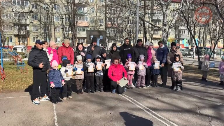 👨‍👩‍👧‍👦 В детском саду №  45 прошёл семейный спортивный праздник