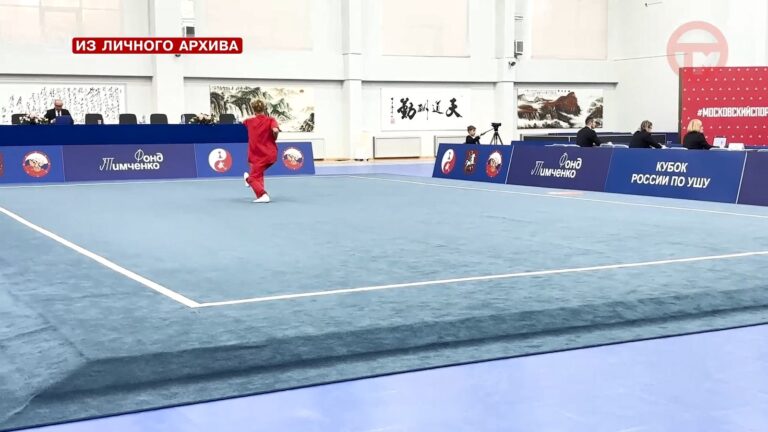 🥇 Уссурийские ушуисты завоевали 28 медалей на всероссийских соревнованиях в Москве