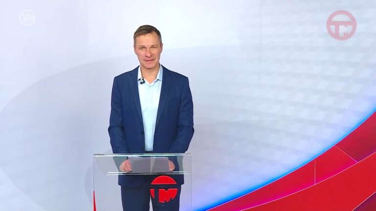 Телемикс Новости 01.12.2025