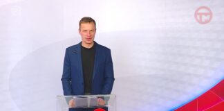 Телемикс Новости 09.12.2025