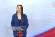 Телемикс Новости 11.12.2025