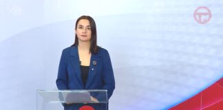 Телемикс Новости 11.12.2025