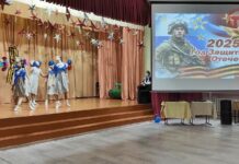 🎵 Школа № 14 завершила Год защитника Отечества концертом