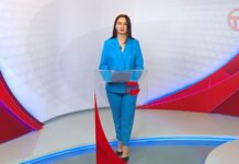 Телемикс Новости 17.12.2025