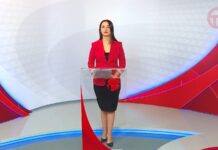 Π’Π΅Π»Π΅ΠΌΠΈΠΊΡ ΠΠΎΠ²ΠΎΡΡΠΈ 19.12.2025