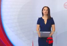 Новости. Итоги Недели 20.12.2025