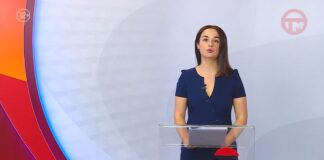 Новости. Итоги Недели 20.12.2025