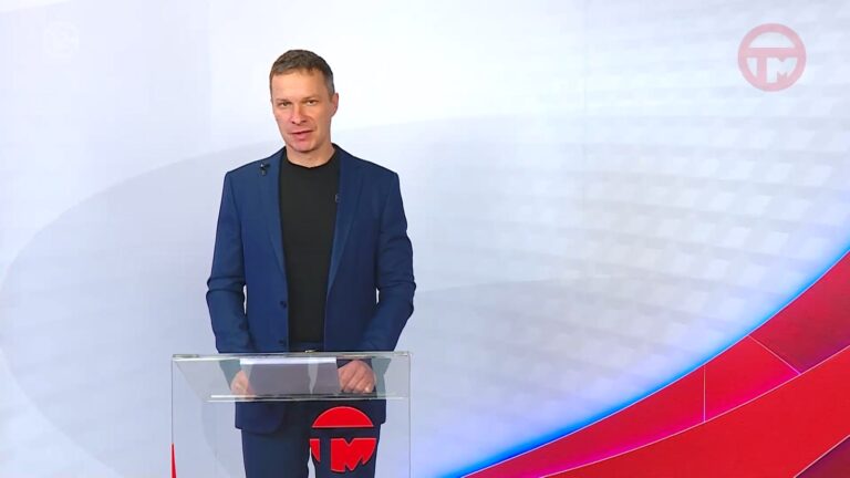 Телемикс Новости 23.12.2025