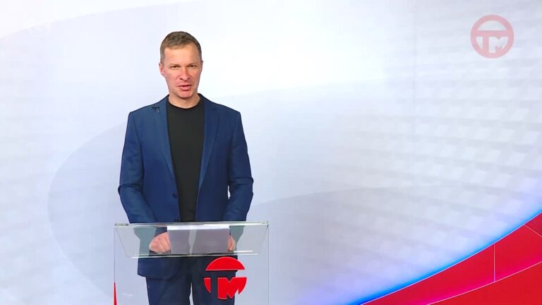 Телемикс Новости 25.12.2025