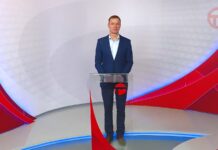 Телемикс Новости 29.12.2025