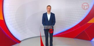 Телемикс Новости 29.12.2025