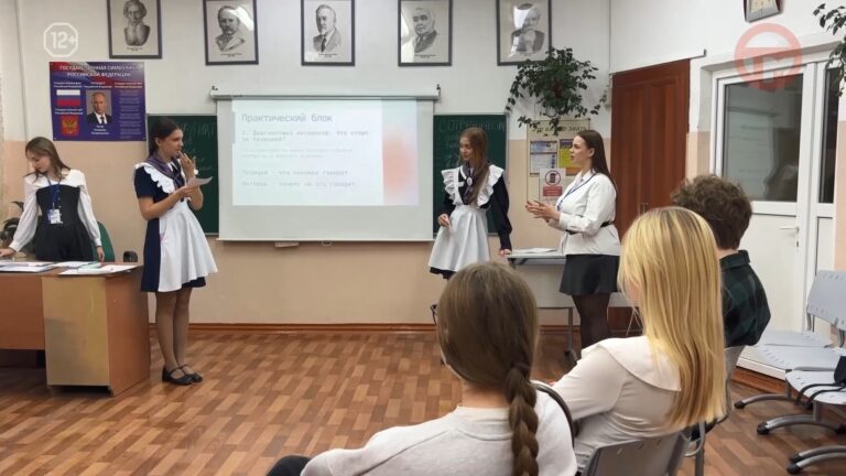 ✅ Будущие учителя Приморья встретились на форуме в Уссурийске