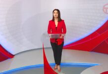 Телемикс Новости 30.12.2025