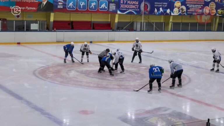 🏒 На льду арены имени Романа Клиза состоялся финал городского турнира «Золотая шайба»
