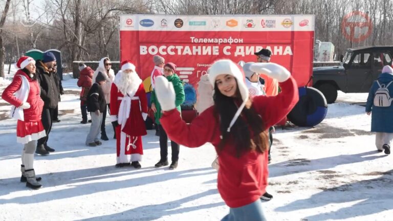 🎉 «Новогоднее оБОРЩение» завершило марафон «Восстание с дивана»