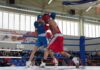 🥊 19-й юношеский турнир по боксу памяти Алексея Горбачёва прошёл в спортивном комплексе «Локомотив»