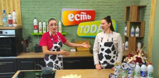 09.12.2025 ЕСТЬ Today! Ольга Песцова, тренер по йоге, автор детских сказок, поэтесса