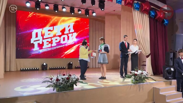 🏅 Школьница из Уссурийска награждена медалью за спасение ребёнка