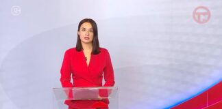 Телемикс Новости 10.12.2025