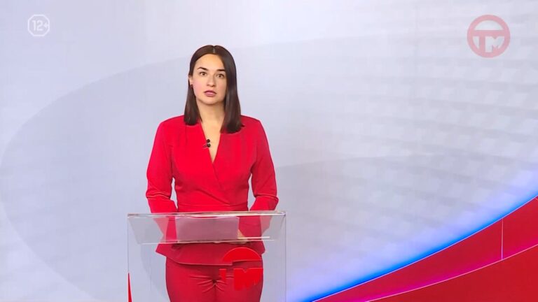 Телемикс Новости 10.12.2025
