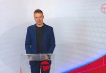 Телемикс Новости 16.12.2025