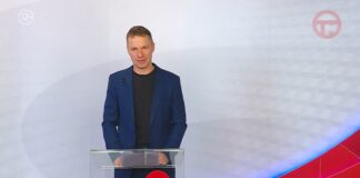 Телемикс Новости 16.12.2025