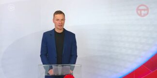 Телемикс Новости 18.12.2025