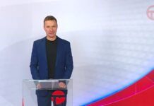 Телемикс Новости 24.12.2025