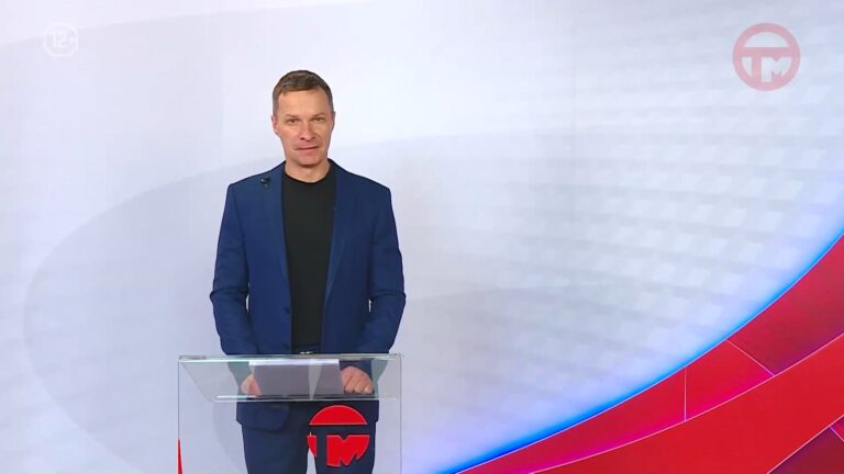 Телемикс Новости 24.12.2025