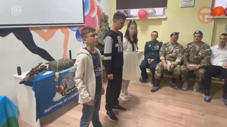 ✅ В центре для детей с ОВЗ «Надежда» отметили Международный день инвалидов и День Героев Отечества