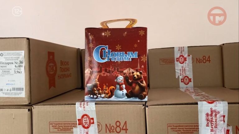 🎁 Больше 20 тысяч сладких подарков от губернатора прибыли в округ