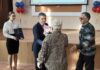 💍 Знак «Семейная доблесть» вручили десяти парам из Уссурийска