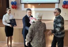 💍 Знак «Семейная доблесть» вручили десяти парам из Уссурийска